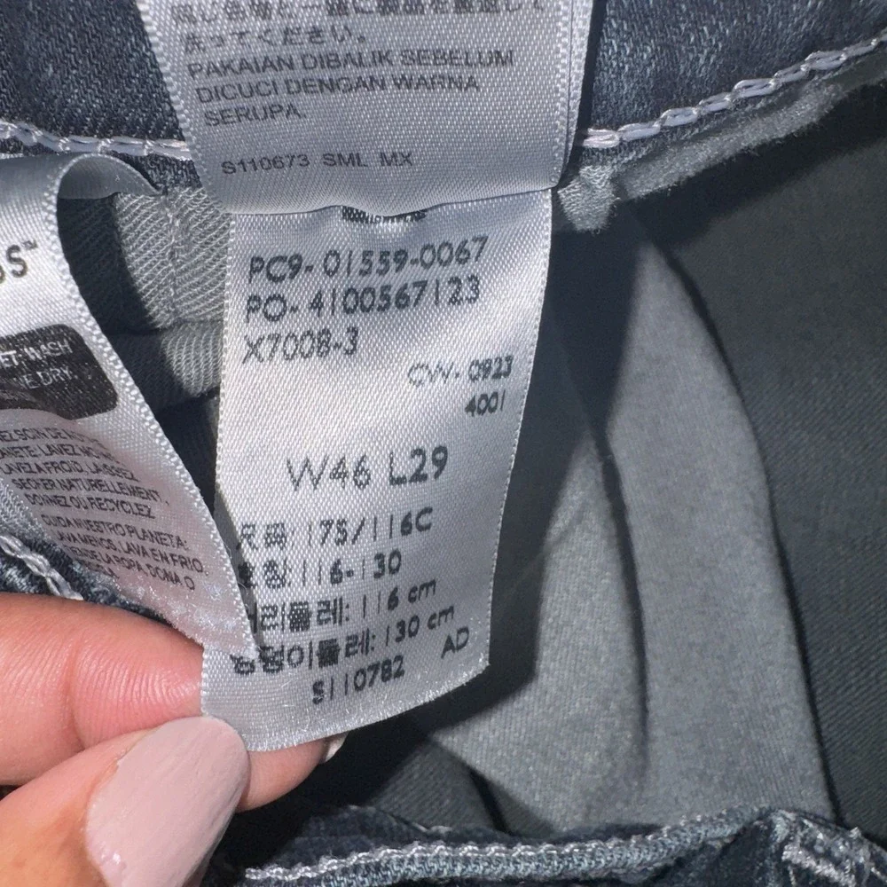 Levis levi 559